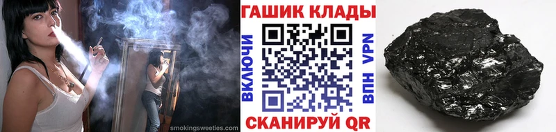Гашиш AMNESIA HAZE Саранск