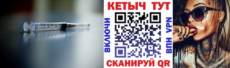 Кетамин ketamine  mega маркетплейс  Саранск  цены наркотик 