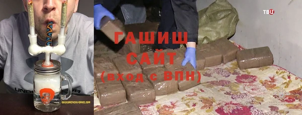 круглые Алзамай