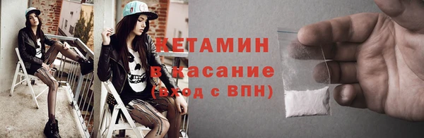 круглые Алзамай