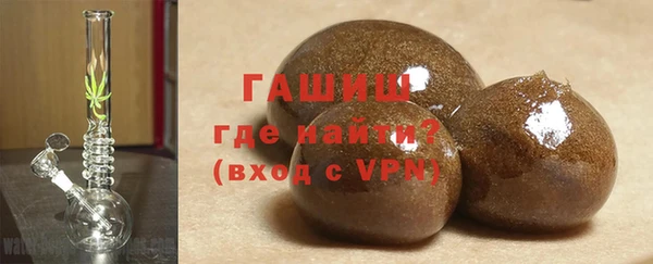 круглые Алзамай