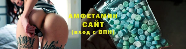 мефедрон мука Алексин