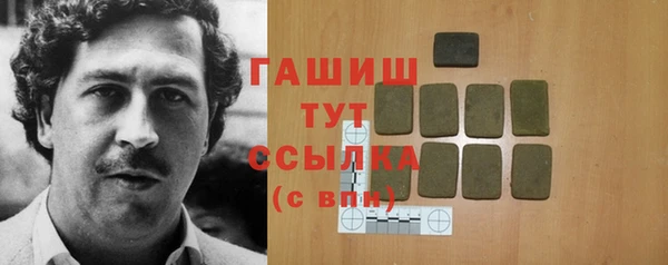PSILOCYBIN Алексеевка