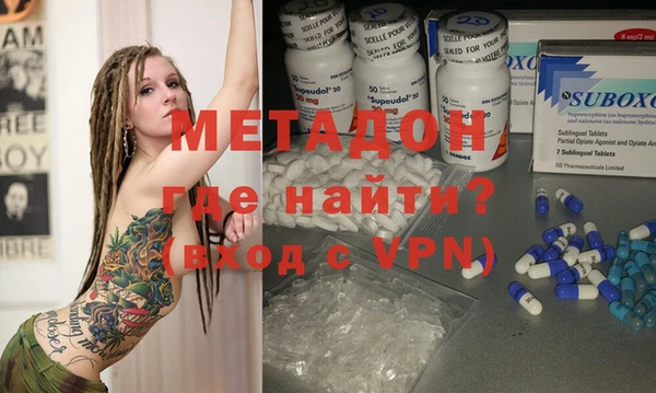 круглые Алзамай