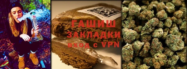 PSILOCYBIN Алексеевка